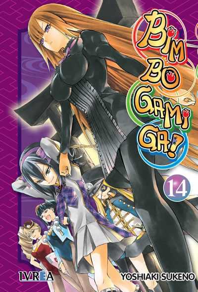 BIMBOGAMI GA!  14 | 9788416604203 | Yoshiaki Sukeno