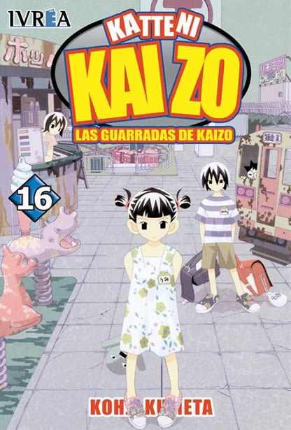 KATTENI KAIZO  16 | 9789875623583 | Kohji Kumeta
