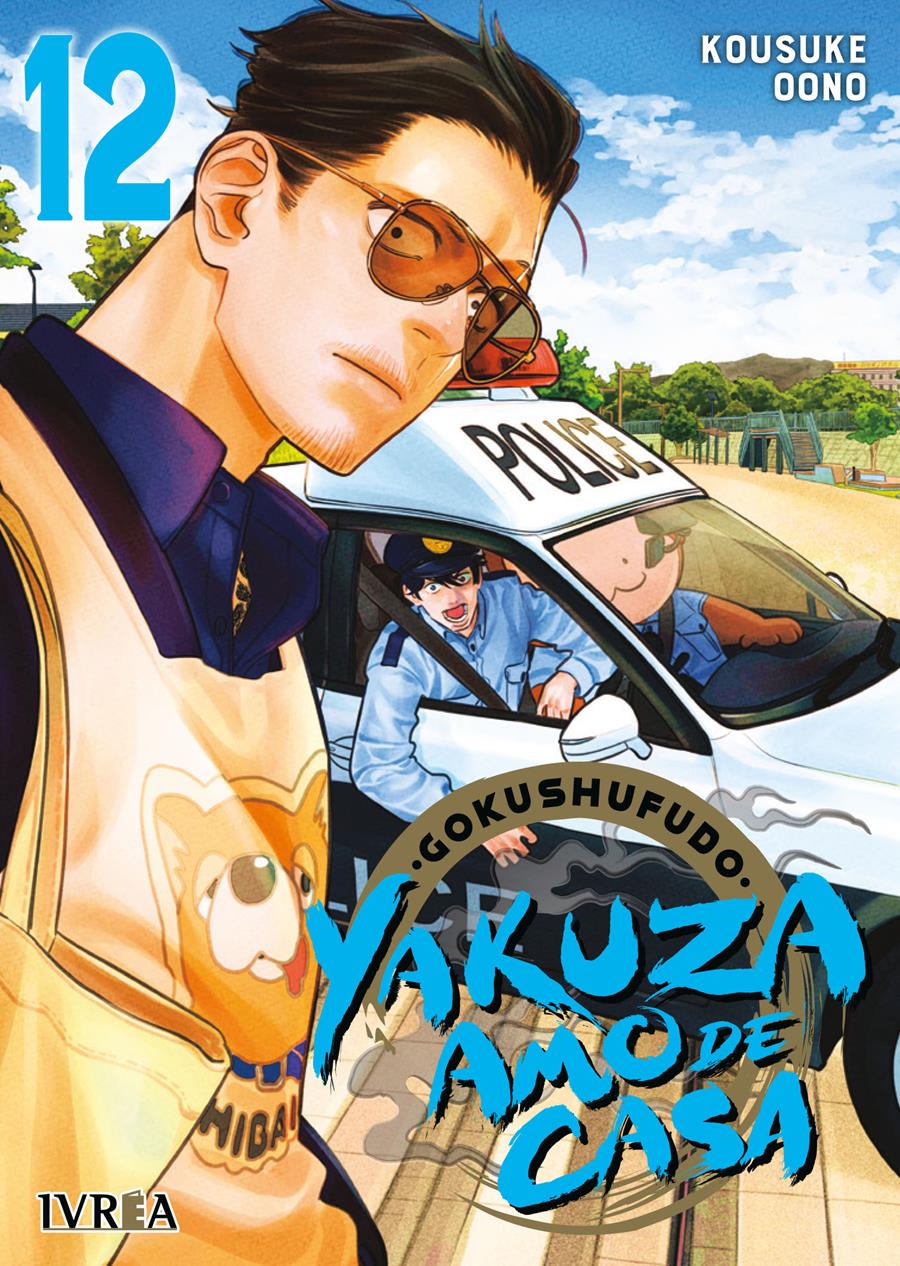 GOKUSHUFUDO: YAKUZA AMO DE CASA 12 | 978-84-10113-60-2 | Kousuke Oono