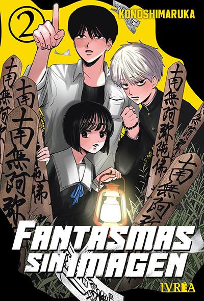 FANTASMAS SIN IMAGEN 02 | 979-13-88298-91-2 | Ruka Konoshima