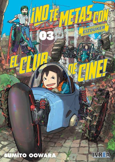 NO TE METAS CON EL CLUB DE CINE, EIZOUKEN 03 | 978-84-19306-27-2 | SUMITO OWARA