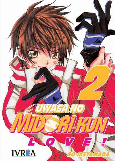 UWASA NO MIDORI-KUN  02 | 9788492592418 | Go Ikeyamada