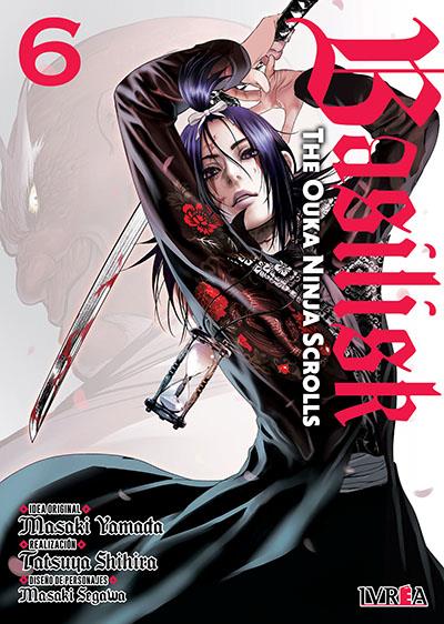 BASILISK: THE OUKA NINJA SCROLLS 06 | 979-13-88249-05-1 | Masaki Yamada y Tatsuya Shihira