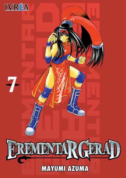 EREMENTAR GERAD  07 | 9789875625402 | Mayumi Azuma