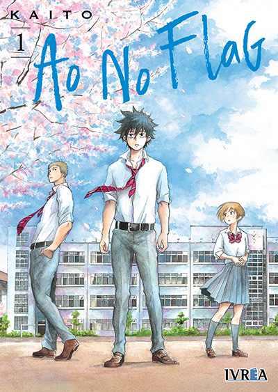 AO NO FLAG  01 | 9788417537586 | Kaito