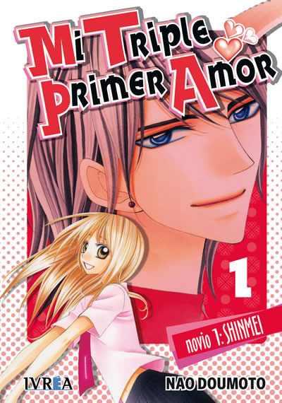MI TRIPLE PRIMER AMOR  01 | 9788492905690 | Nao Doumoto