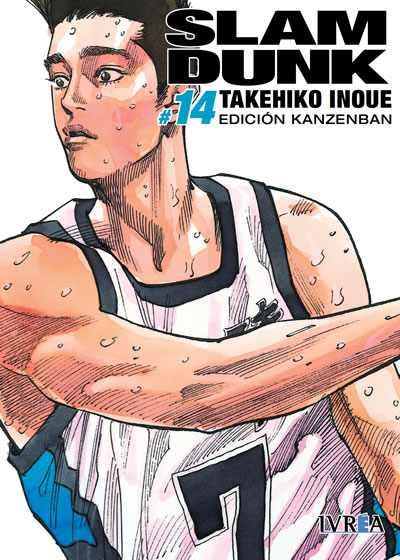 SLAM DUNK (EDICIÓN KANZENBAN) 14 | 9788416150021 | Takehiko Inoue