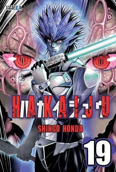 HAKAIJU 19 | 9788417292928 | Shingo Honda