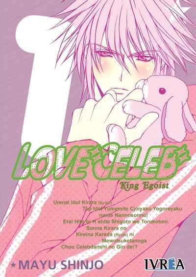 LOVE CELEB  01 | 9789875626430 | Mayu Shinjo