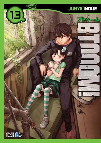 BTOOOM!  13 | 9788416352272 | Junya Inoue