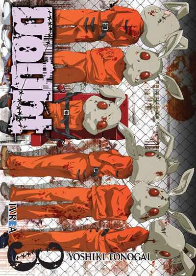 DOUBT  03 | 9788416805556 | Yoshiki Tonogai
