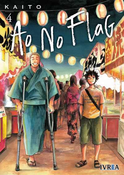 AO NO FLAG  04 | 9788417777609 | Kaito