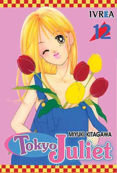 TOKYO JULIET  12 | 9789875624429 | Miyuki Kitagawa
