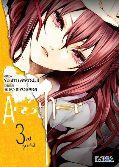 ANOTHER  03 | 9788416040933 | Hiro Ayatsuji & Hiro Kiyohara