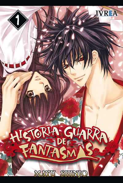 HISTORIA GUARRA DE FANTASMAS  01 | 9788415366331 | Mayu Shinjo