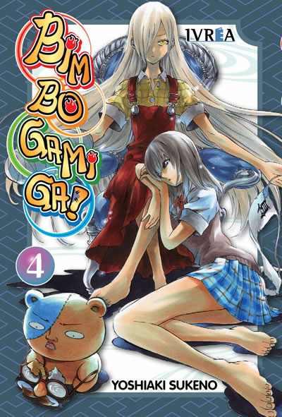 BIMBOGAMI GA!  04 | 9788415680376 | Yoshiaki Sukeno