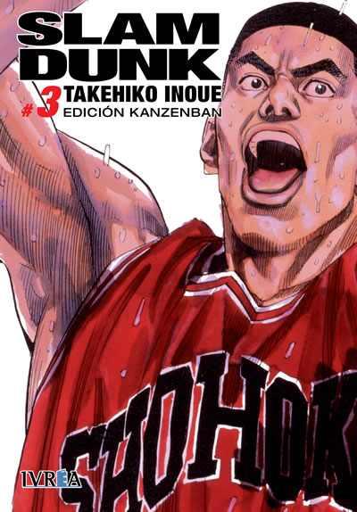 SLAM DUNK (EDICIÓN KANZENBAN) 03 | 9788492905669 | Takehiko Inoue