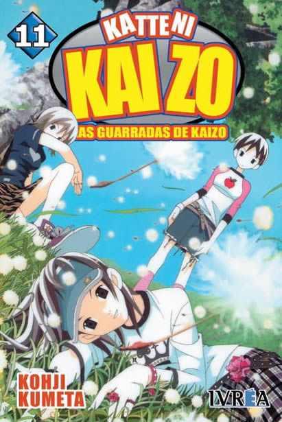 KATTENI KAIZO  11 | 9789875621916 | Kohji Kumeta