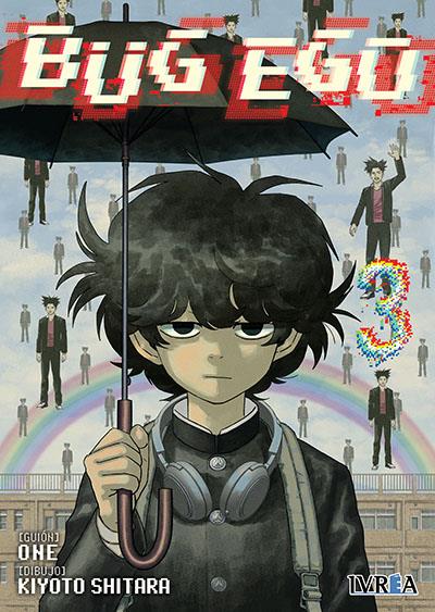 BUG EGO 03 | 979-13-88298-25-7 | ONE & Kiyoto Shitara