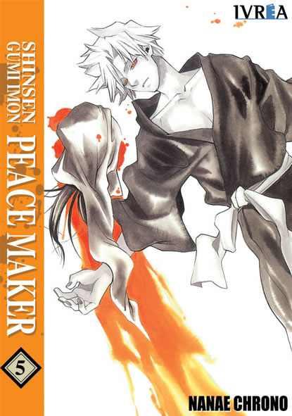 PEACEMAKER KUROGANE SHINSEN GUMI IMON 05 | 9789875626348 | Nanae Chrono