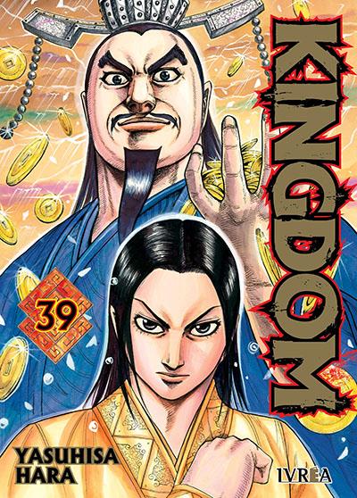 KINGDOM 39 | 979-13-88298-30-1 | Yasuhisa Hara