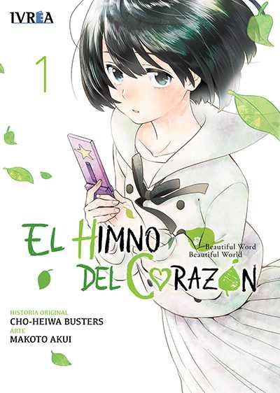 EL HIMNO DEL CORAZÓN  01 | 9788417179779 | Cho-Heiwa Busters & Makoto Akui