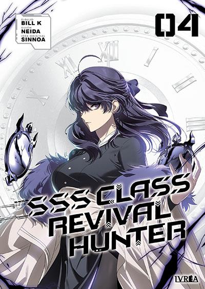 SSS-CLASS REVIVAL HUNTER 04 | 979-13-88487-39-2 | Bill K, Neida & Sinnoa