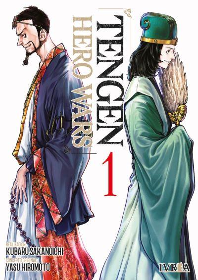 TENGEN HERO WARS 01 | 978-84-10061-67-5 | Kubaru Sakanoichi - Yasu Hiromoto