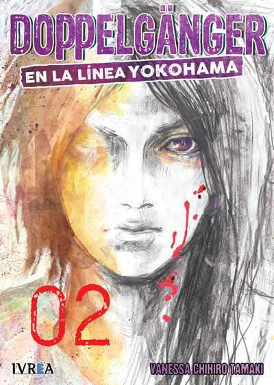 DOPPELGÄNGER EN LA LÍNEA YOKOHAMA  02 | 9788417179496 | Vanessa Chihiro Tamaki