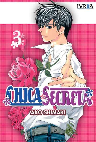 CHICA SECRETA  03 | 9789875627659 | Ako Shimaki