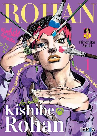 ASÍ HABLÓ KISHIBE ROHAN 01 | 9788418837449 | Hirohiko Araki