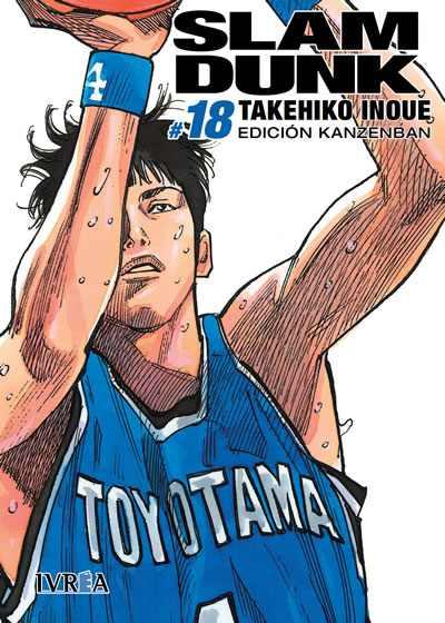 SLAM DUNK (EDICIÓN KANZENBAN) 18 | 9788416352814 | Takehiko Inoue