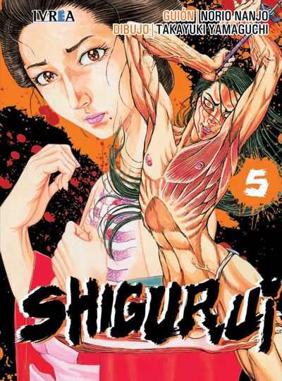 SHIGURUI  05 | 9788416512720 | Norio Nanjo & Takayuki Tamaguchi