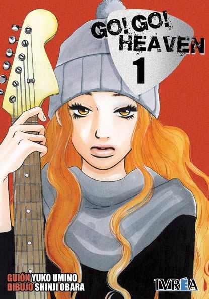 GO! GO! HEAVEN  01 | 9789875625747 | Yuko Umino & Shinji Obara