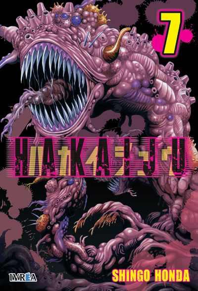 HAKAIJU 07 | 9788415922049 | Shingo Honda
