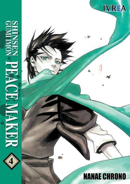 PEACEMAKER KUROGANE SHINSEN GUMI IMON 04 | 9789875626027 | Nanae Chrono