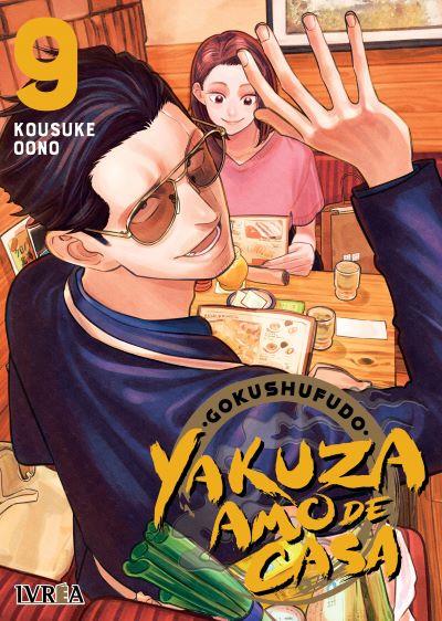 GOKUSHUFUDO: YAKUZA AMO DE CASA 09 | 978-84-19531-44-5 | Kousuke Oono