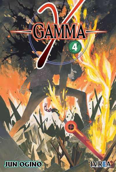 GAMMA  04 | 9788417490157 | Jun Ogino