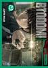 BTOOOM!  23 | 9788417356200 | Junya Inoue