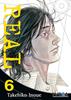 REAL -NEW EDITION- 06 | 978-84-10213-52-4 | Takehiko Inoue