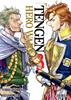 TENGEN HERO WARS 03 | 978-84-10213-70-8 | Kubaru Sakanoichi - Yasu Hiromoto