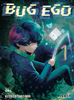 BUG EGO 01 | 979-13-88178-78-8 | ONE & Kiyoto Shitara