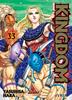 KINGDOM 33 | 979-13-87892-34-0 | Yasuhisa Hara