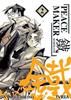 PEACEMAKER KUROGANE  02 | 9789875622463 | Nanae Chrono