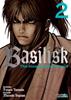 BASILISK: THE KOUGA NINJA SCROLLS 02 | 978-84-19730-46-6 | Masaki Segawa y Futaro Yamada