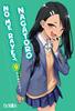 NO ME RAYES, NAGATORO 09 | 978-84-19816-35-1 | Nanashi