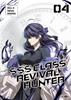 SSS-CLASS REVIVAL HUNTER 04 | 979-13-88487-39-2 | Bill K, Neida & Sinnoa