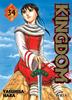 KINGDOM 34 | 979-13-87892-83-8 | Yasuhisa Hara