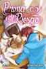 PRIMA DE RIESGO  01 | 9788416672226 | Rina Yagami