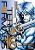 TERRA FORMARS  16 | 9788416805327 | Yu Sasuga & Ken-Ichi Tachibana